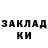 Экстази Cube Madam Jim