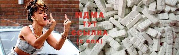 ALPHA PVP Балахна