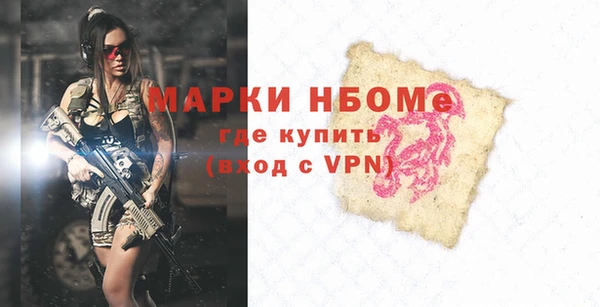 ешки Балабаново