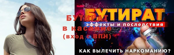ешки Балабаново