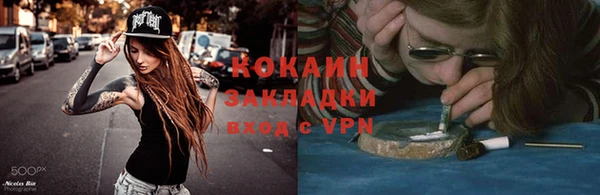 ешки Балабаново