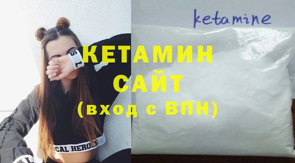 ГАЛЛЮЦИНОГЕННЫЕ ГРИБЫ Баксан