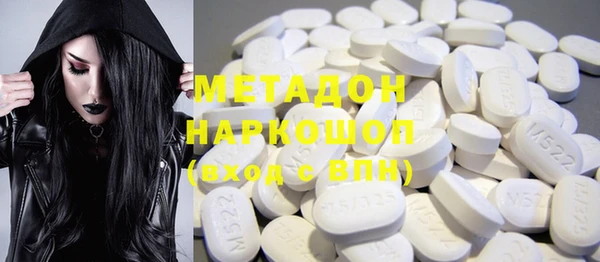 ешки Балабаново