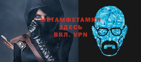 ешки Балабаново