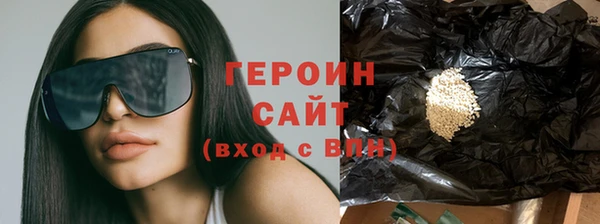 ГАЛЛЮЦИНОГЕННЫЕ ГРИБЫ Баксан