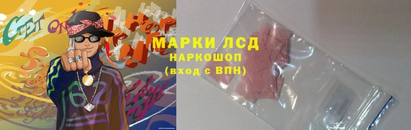 ешки Балабаново