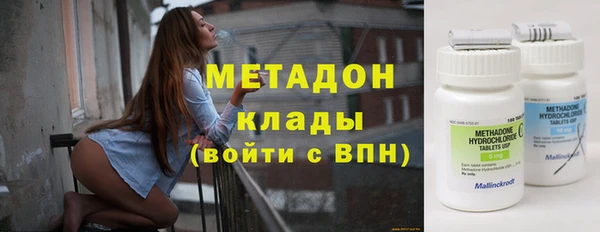 ешки Балабаново