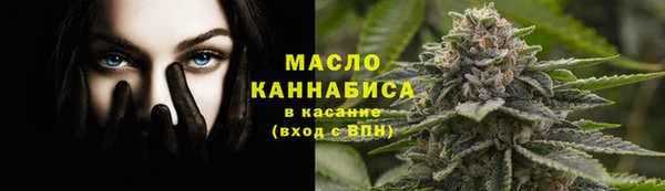 ГАЛЛЮЦИНОГЕННЫЕ ГРИБЫ Баксан