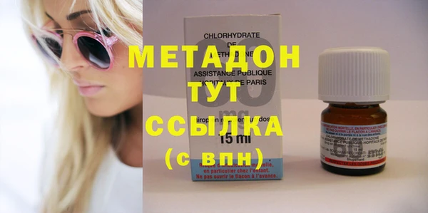 ешки Балабаново