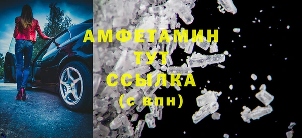 ешки Балабаново
