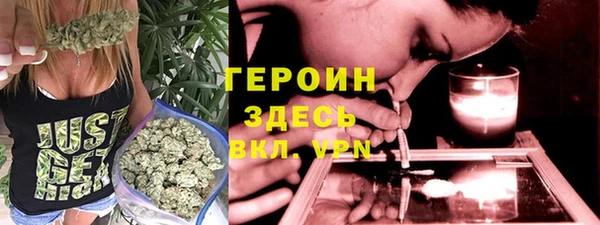 ГАЛЛЮЦИНОГЕННЫЕ ГРИБЫ Баксан