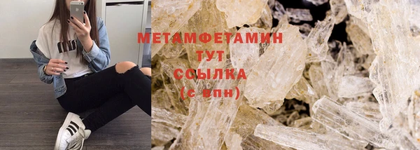 ешки Балабаново