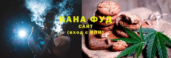 героин Слюдянка