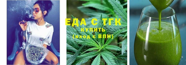 ешки Балабаново