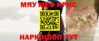 jwh Нягань