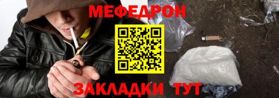 скорость Обнинск