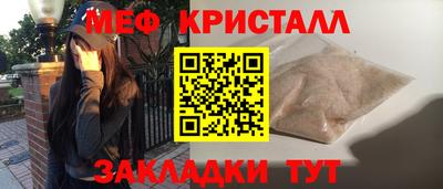 jwh Нягань