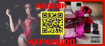 скорость Обнинск