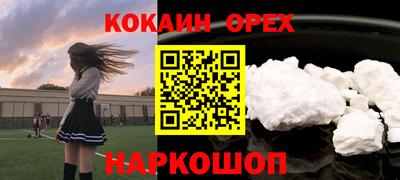 скорость Обнинск