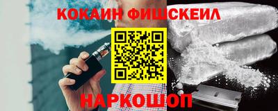 jwh Нягань