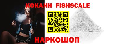 скорость Обнинск