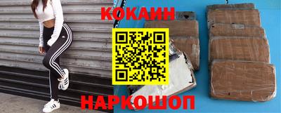 jwh Нягань