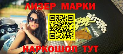 мефедрон мука Обь
