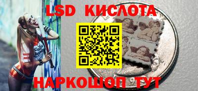 скорость Обнинск