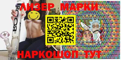 мефедрон мука Обь