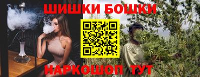 скорость Обнинск