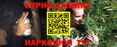 jwh Нягань