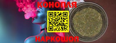 скорость Обнинск