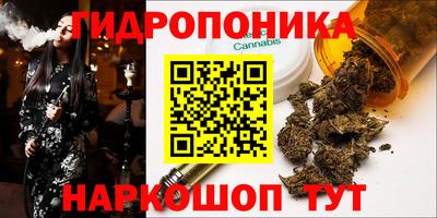 jwh Нягань