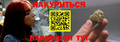 jwh Нягань