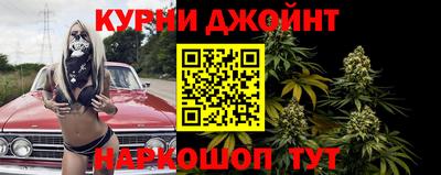 скорость Обнинск