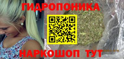 мефедрон мука Обь