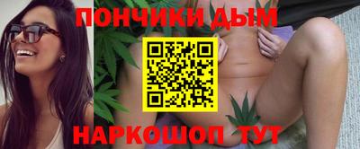 jwh Нягань
