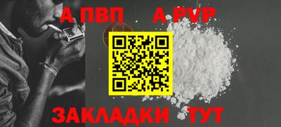 скорость Обнинск