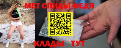 jwh Нягань