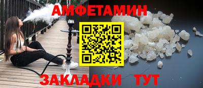 jwh Нягань