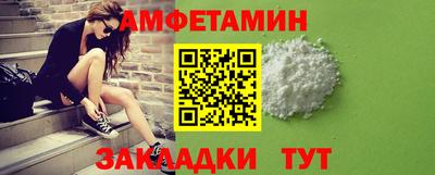скорость Обнинск