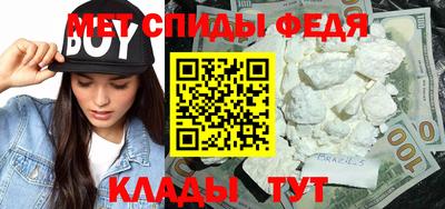 jwh Нягань