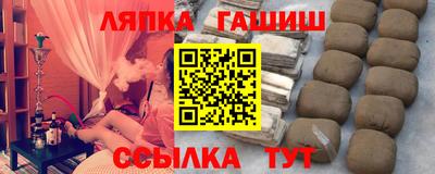 jwh Нягань