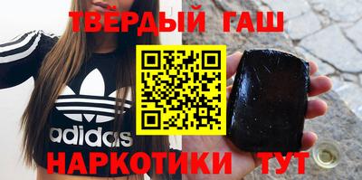 jwh Нягань