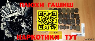 скорость Обнинск