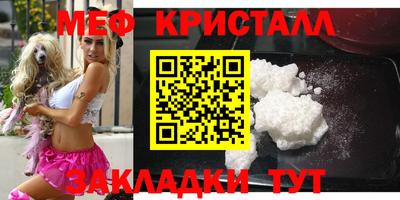 jwh Нягань