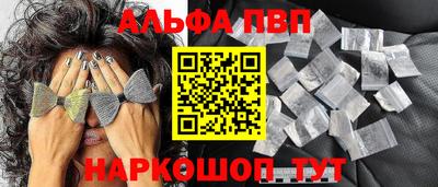 скорость Обнинск
