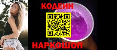 jwh Нягань
