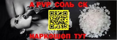 скорость Обнинск